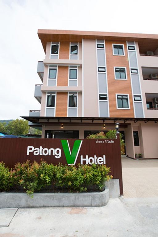 Апарт отель Patong Pool House Экстерьер фото